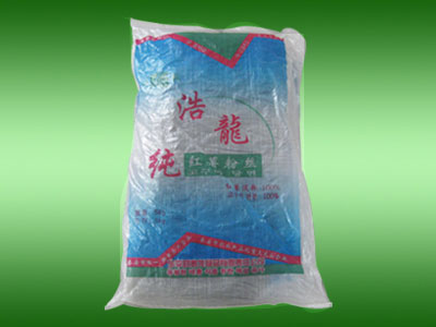 �c���鿴Ԕ����Ϣ���}�����t���۽z ��x�Δ�(sh��)��4645